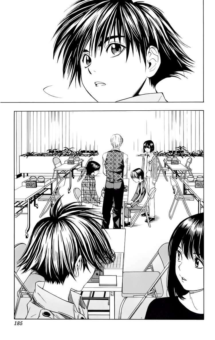 Kỳ Thủ Cờ Vây Chapter 59 - Trang 2