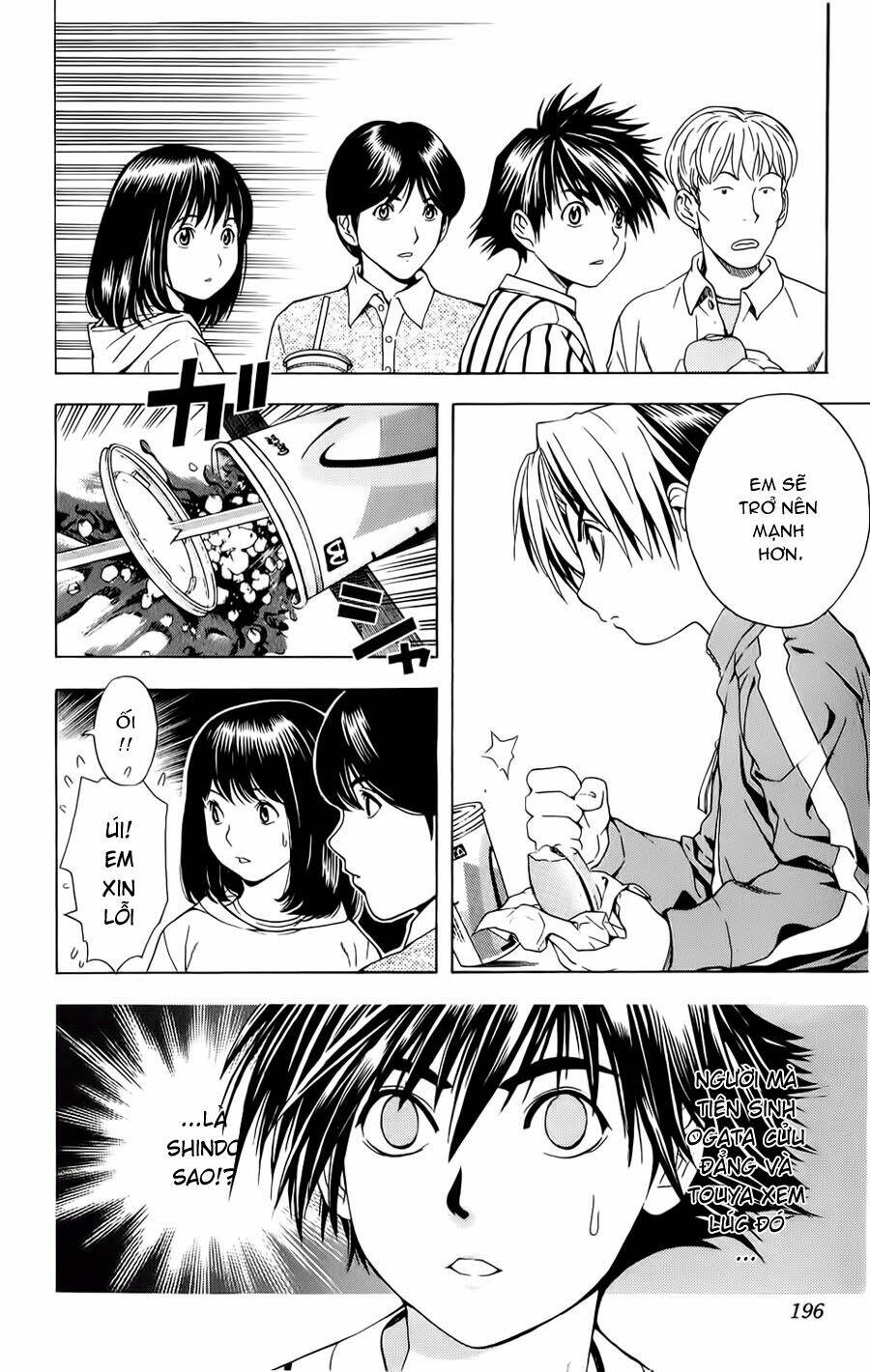 Kỳ Thủ Cờ Vây Chapter 60 - Trang 2