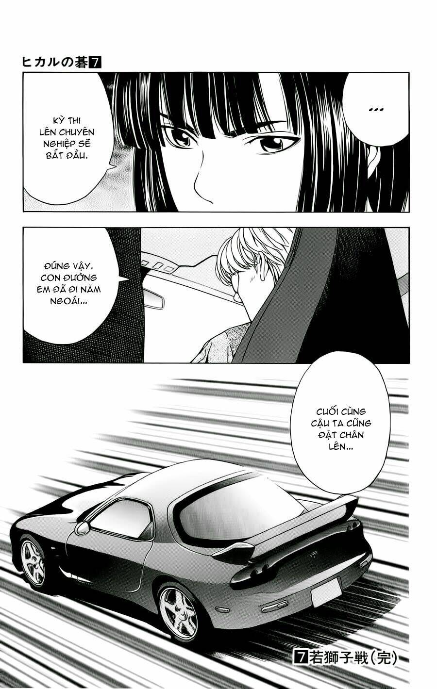 Kỳ Thủ Cờ Vây Chapter 60 - Trang 2