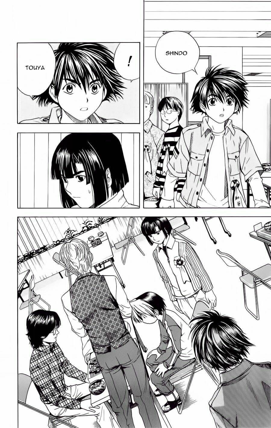 Kỳ Thủ Cờ Vây Chapter 60 - Trang 2