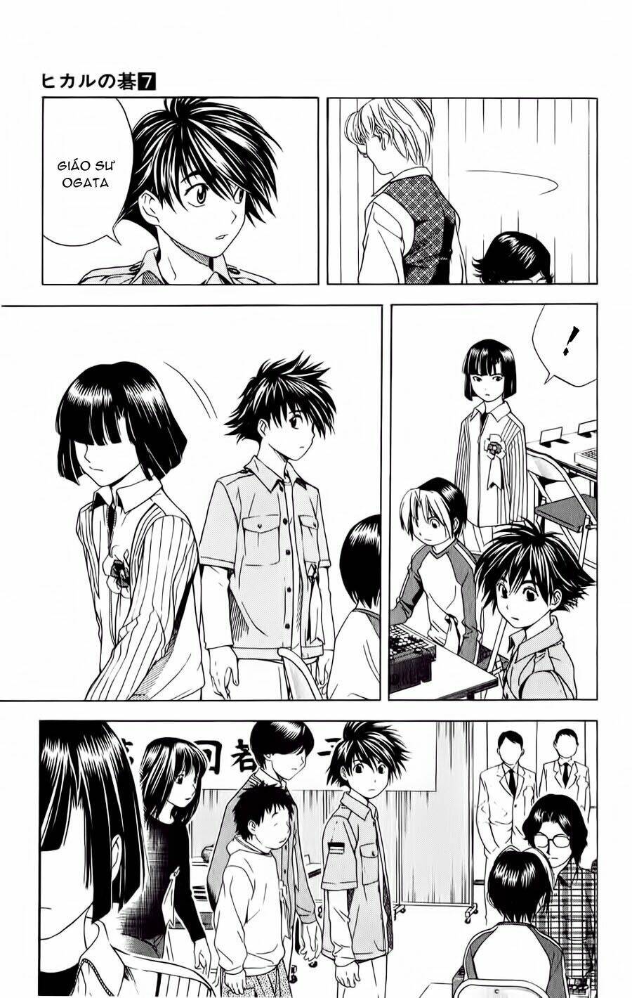 Kỳ Thủ Cờ Vây Chapter 60 - Trang 2