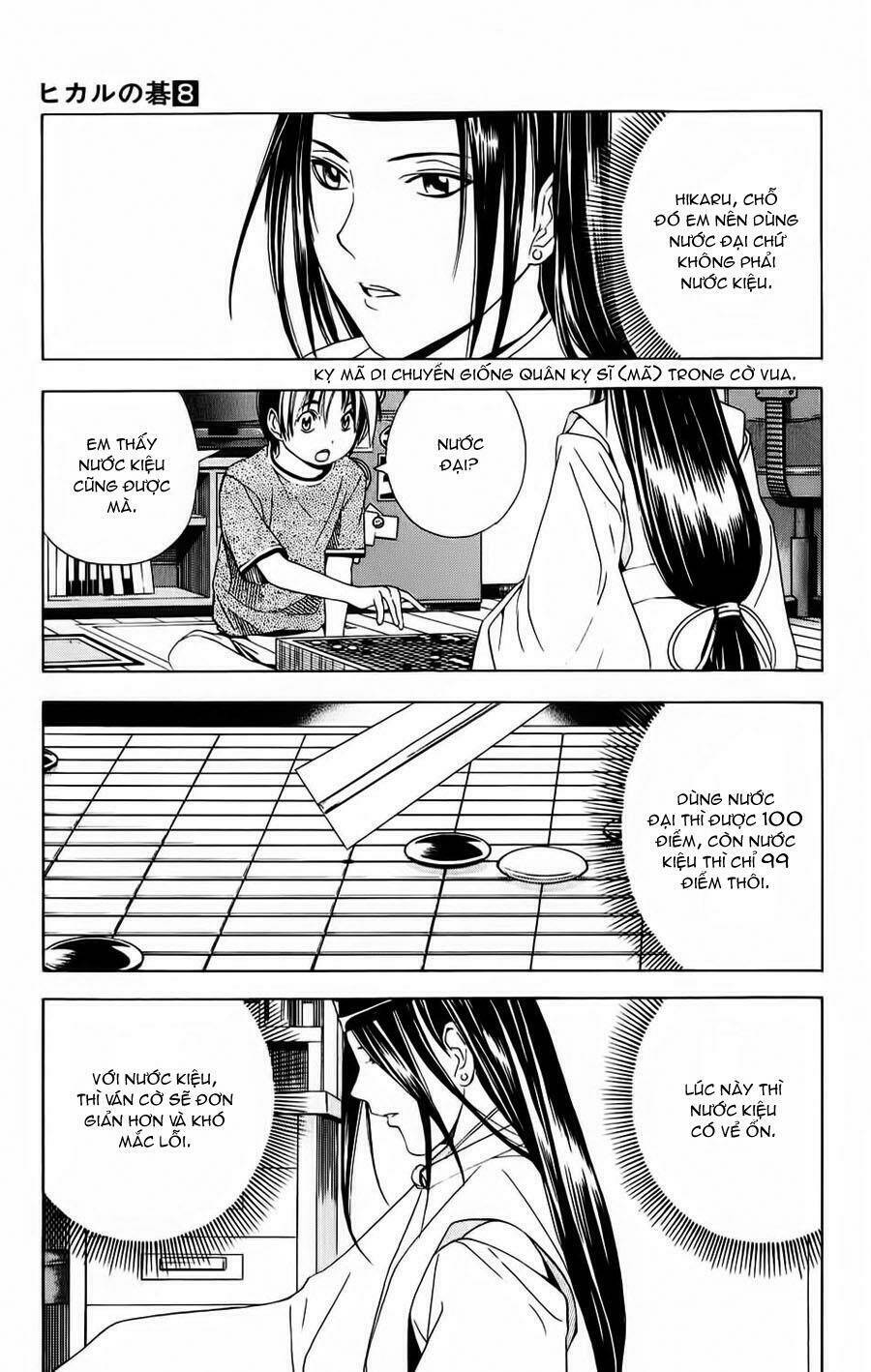 Kỳ Thủ Cờ Vây Chapter 61 - Trang 2