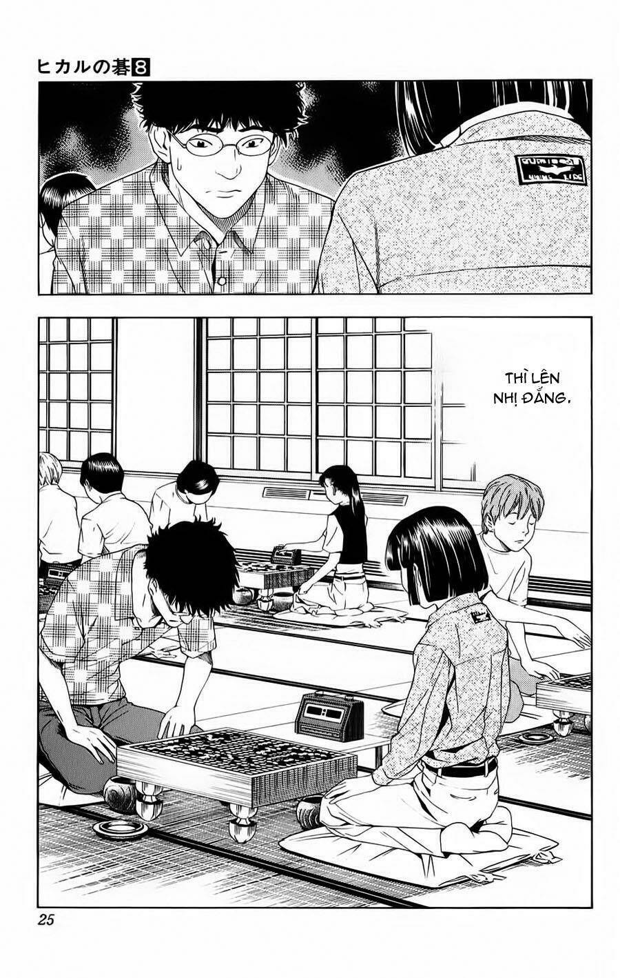 Kỳ Thủ Cờ Vây Chapter 61 - Trang 2