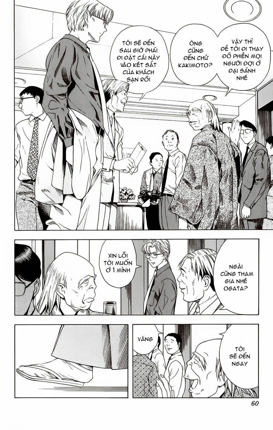 Kỳ Thủ Cờ Vây Chapter 63 - Trang 2