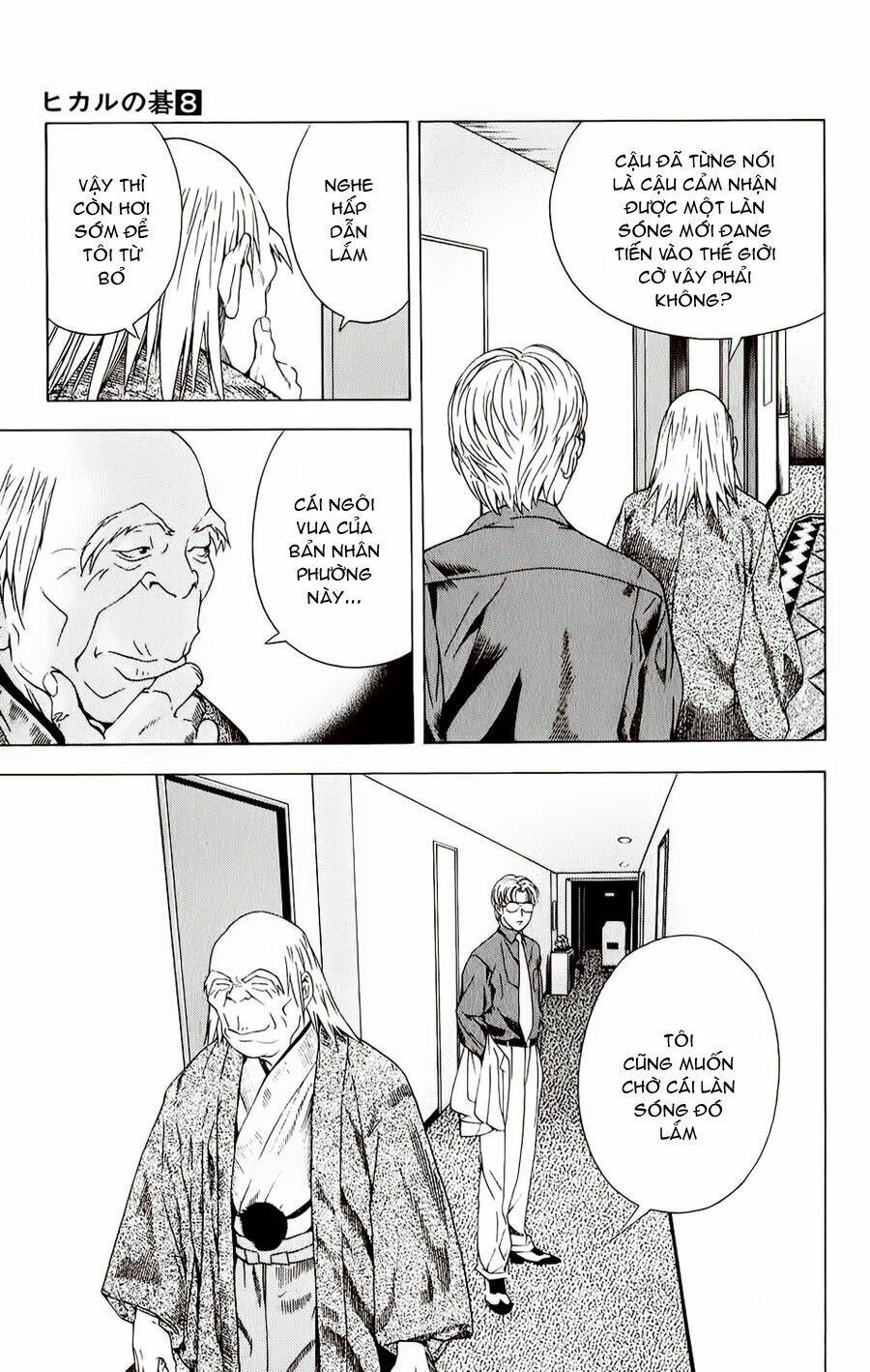 Kỳ Thủ Cờ Vây Chapter 63 - Trang 2