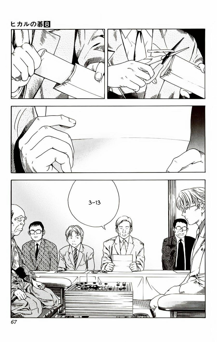 Kỳ Thủ Cờ Vây Chapter 63 - Trang 2