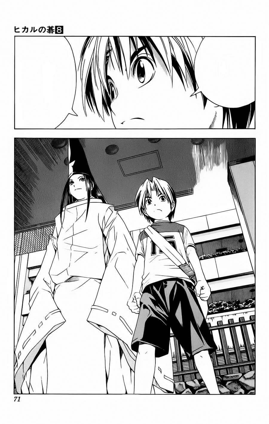 Kỳ Thủ Cờ Vây Chapter 63 - Trang 2