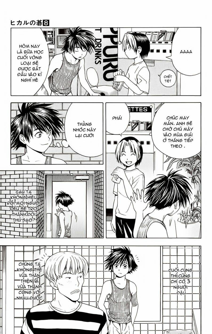 Kỳ Thủ Cờ Vây Chapter 63 - Trang 2