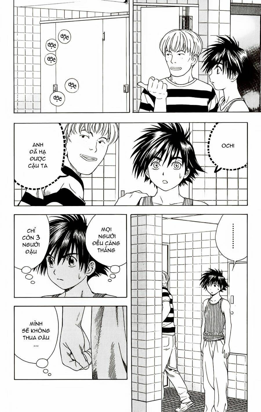 Kỳ Thủ Cờ Vây Chapter 63 - Trang 2