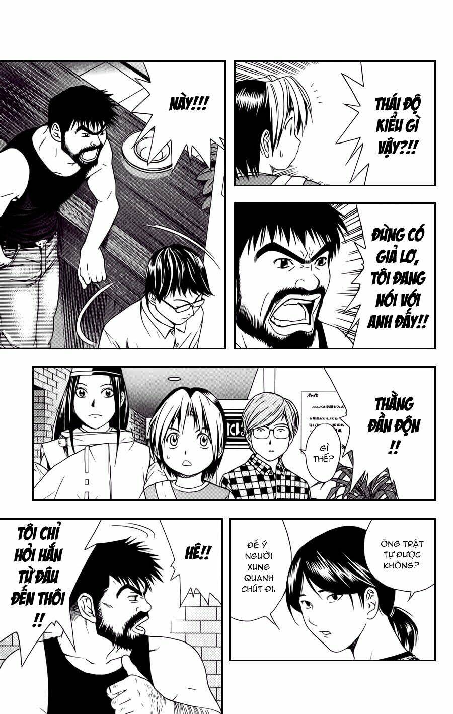 Kỳ Thủ Cờ Vây Chapter 64 - Trang 2