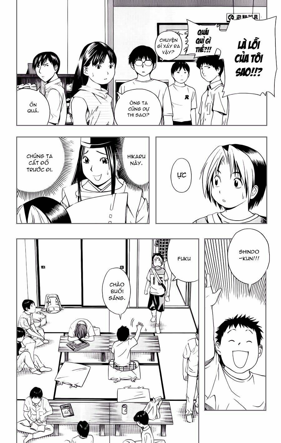 Kỳ Thủ Cờ Vây Chapter 64 - Trang 2