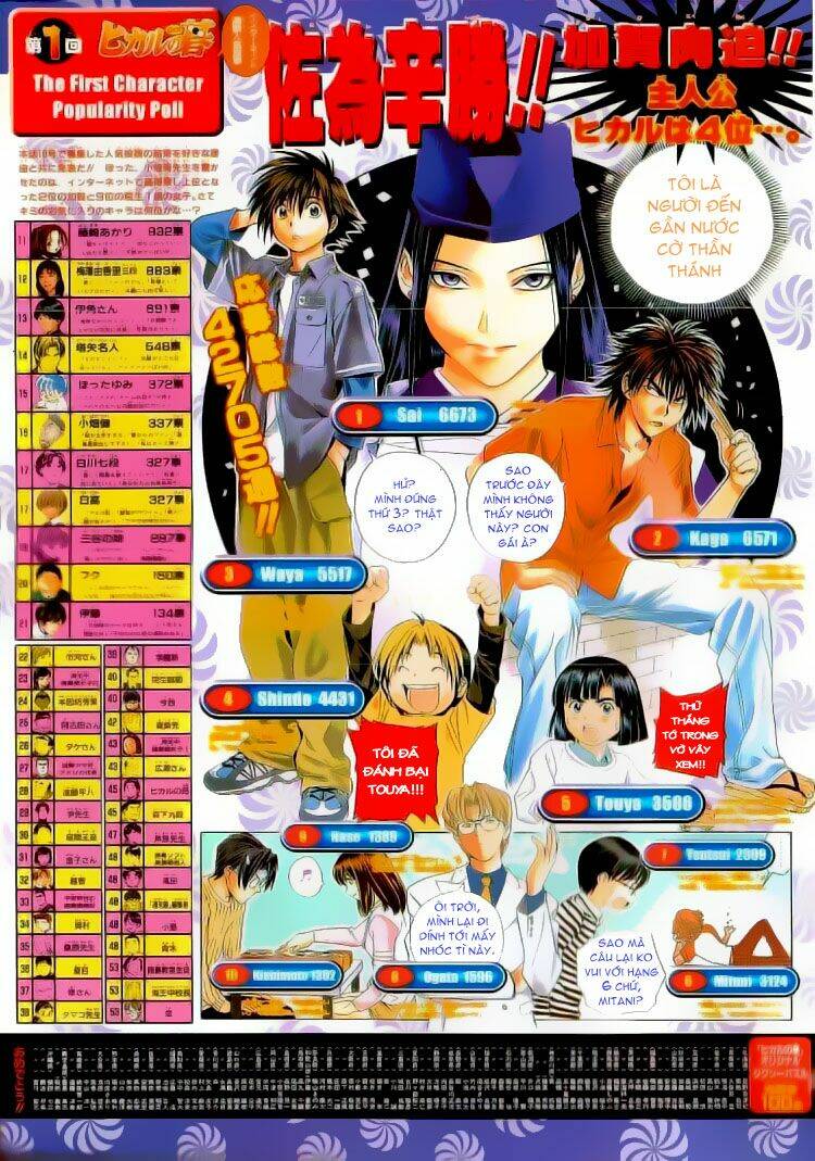 Kỳ Thủ Cờ Vây Chapter 64 - Trang 2