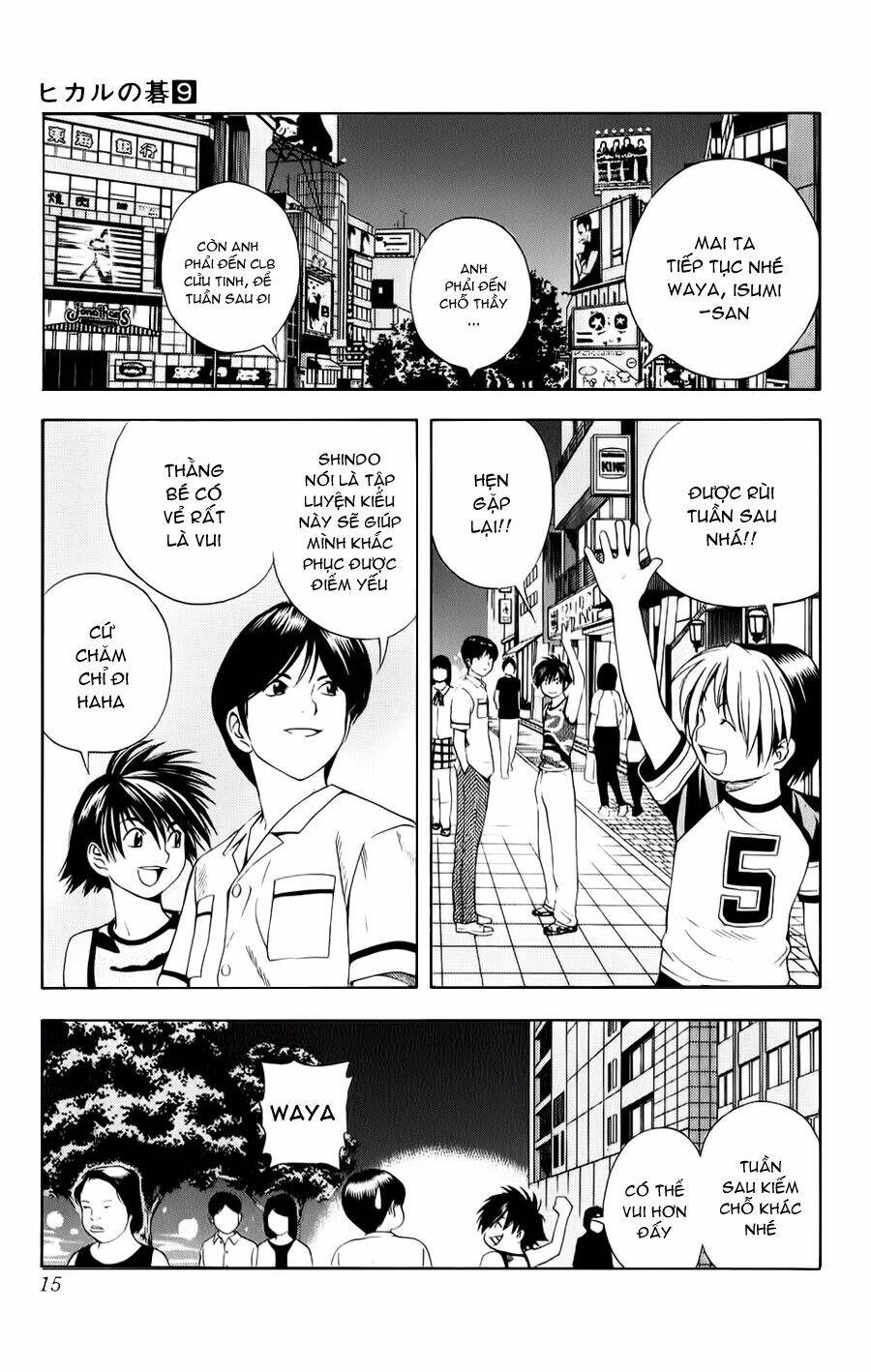 Kỳ Thủ Cờ Vây Chapter 70 - Trang 2