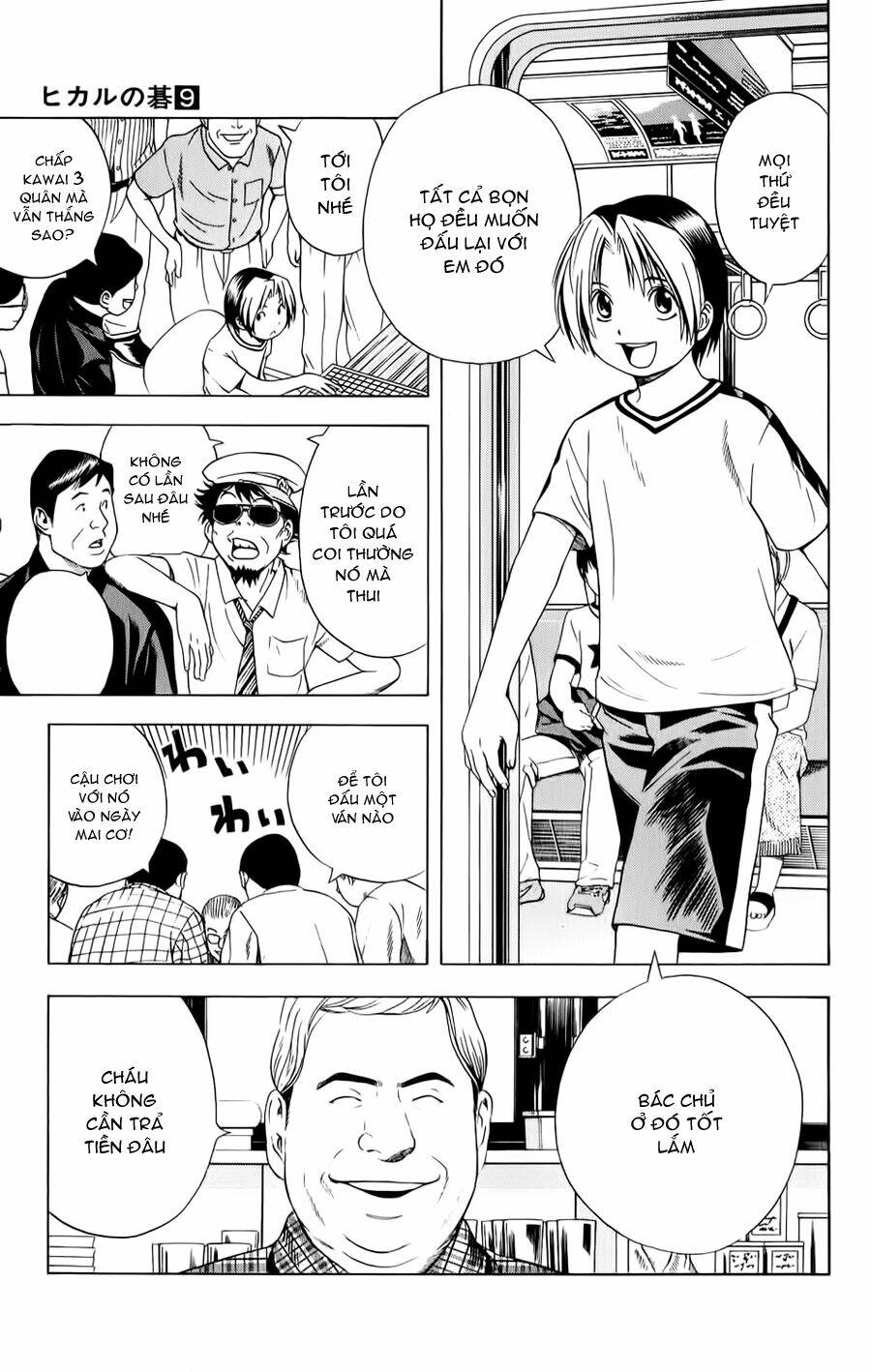 Kỳ Thủ Cờ Vây Chapter 70 - Trang 2