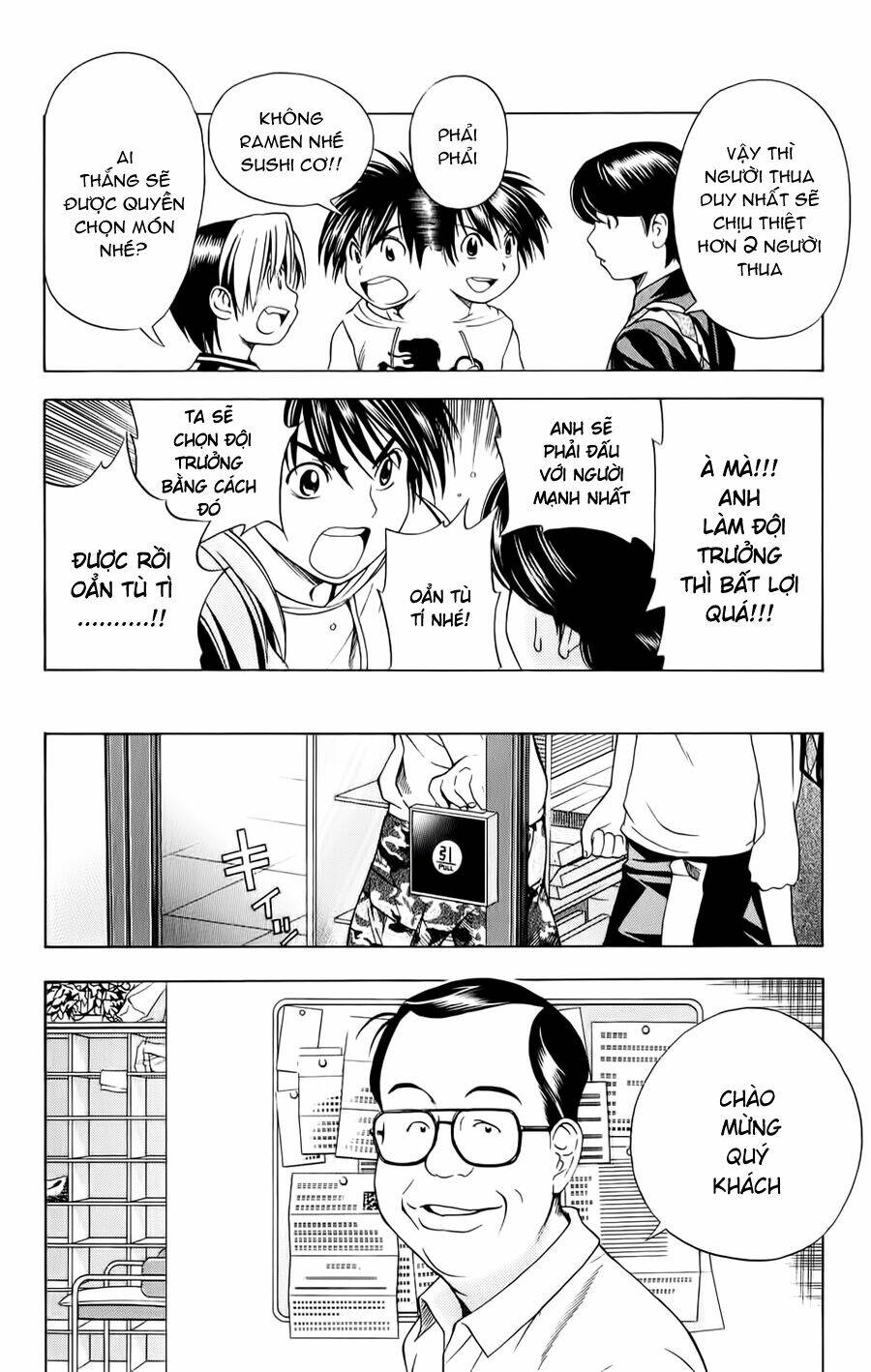 Kỳ Thủ Cờ Vây Chapter 70 - Trang 2