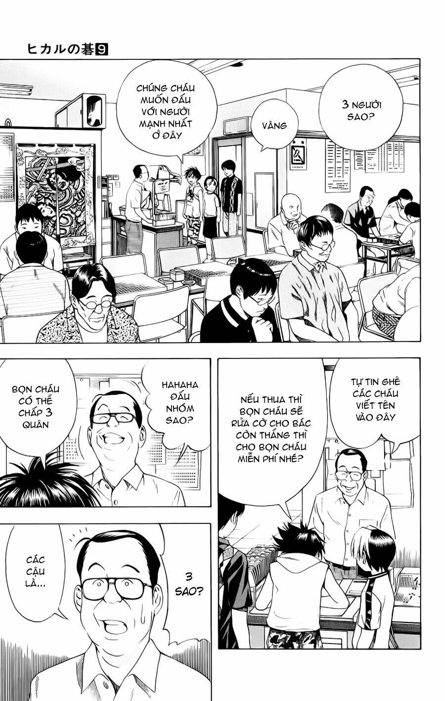 Kỳ Thủ Cờ Vây Chapter 70 - Trang 2