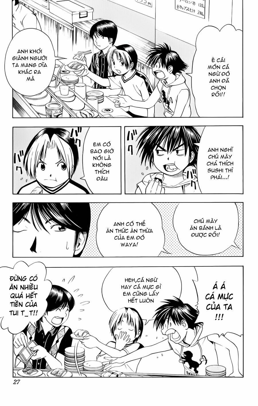 Kỳ Thủ Cờ Vây Chapter 70 - Trang 2