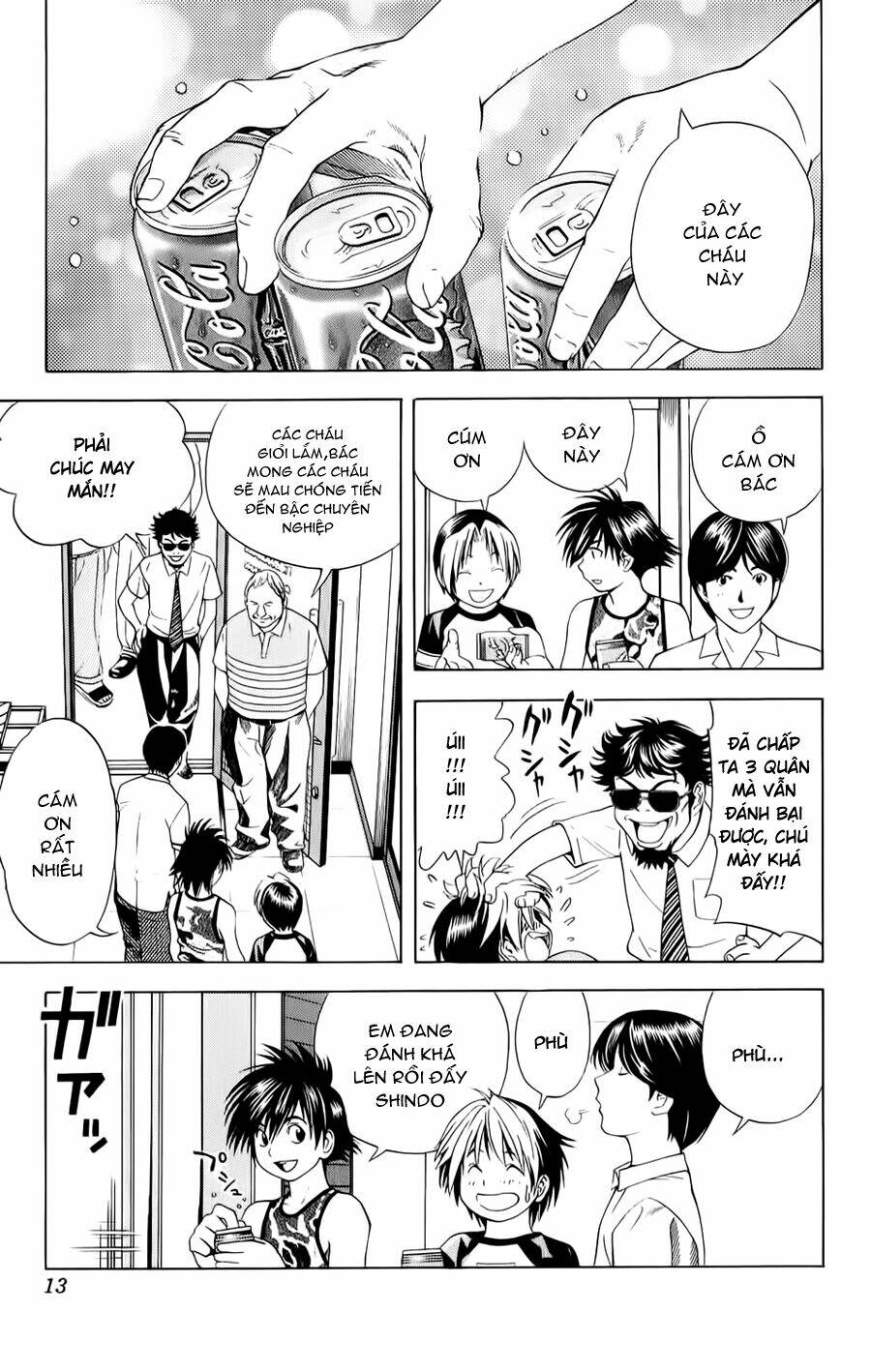 Kỳ Thủ Cờ Vây Chapter 70 - Trang 2