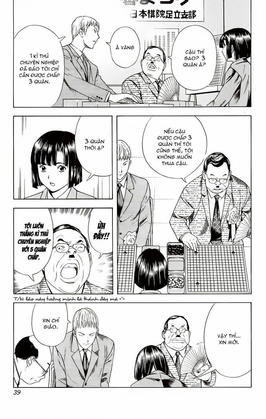 Kỳ Thủ Cờ Vây Chapter 71 - Trang 2