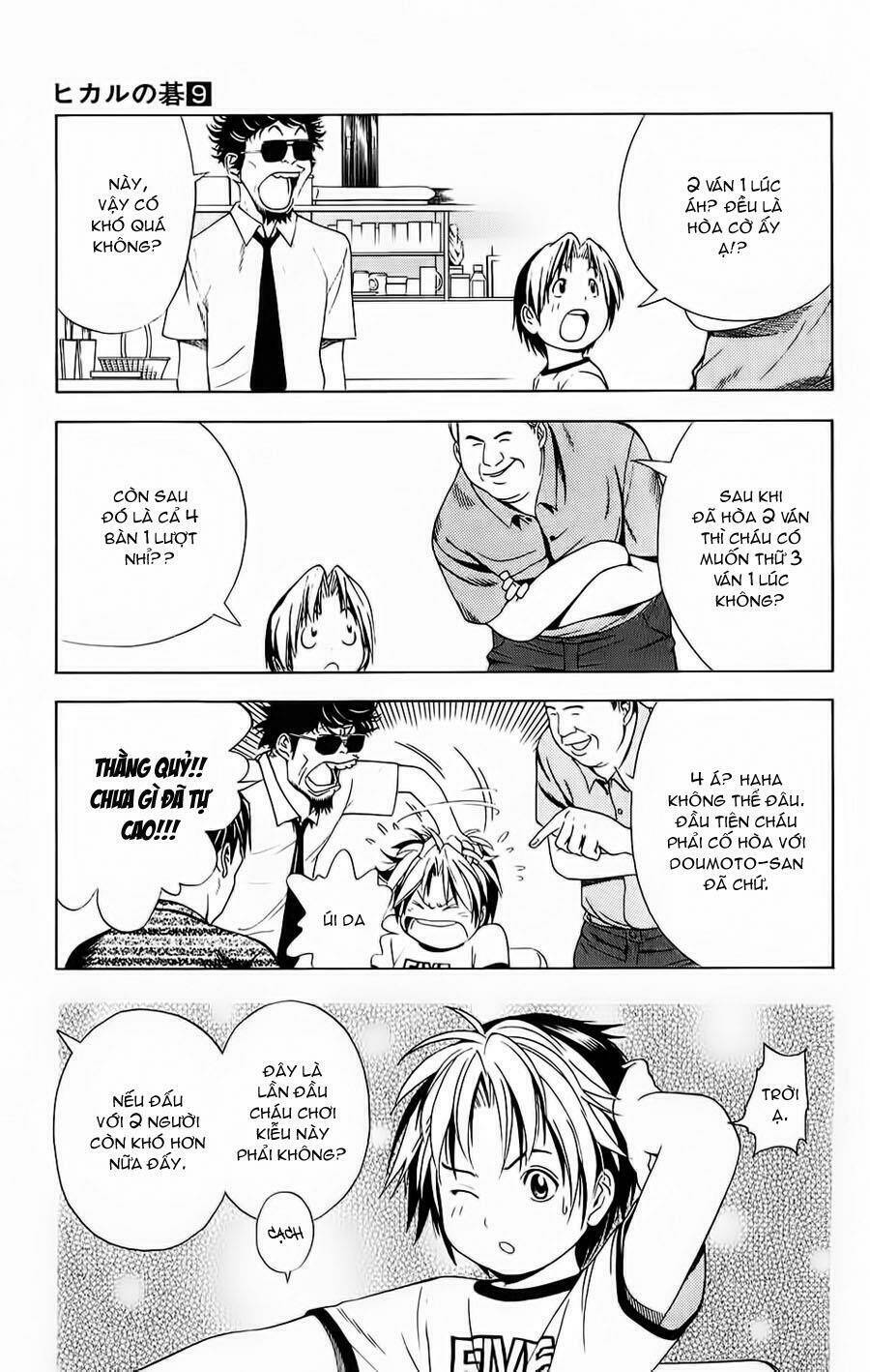 Kỳ Thủ Cờ Vây Chapter 71 - Trang 2