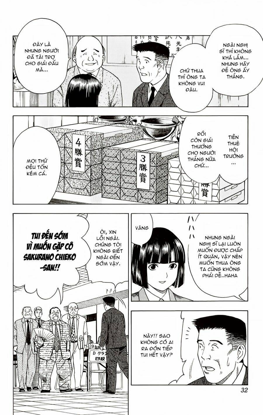 Kỳ Thủ Cờ Vây Chapter 71 - Trang 2