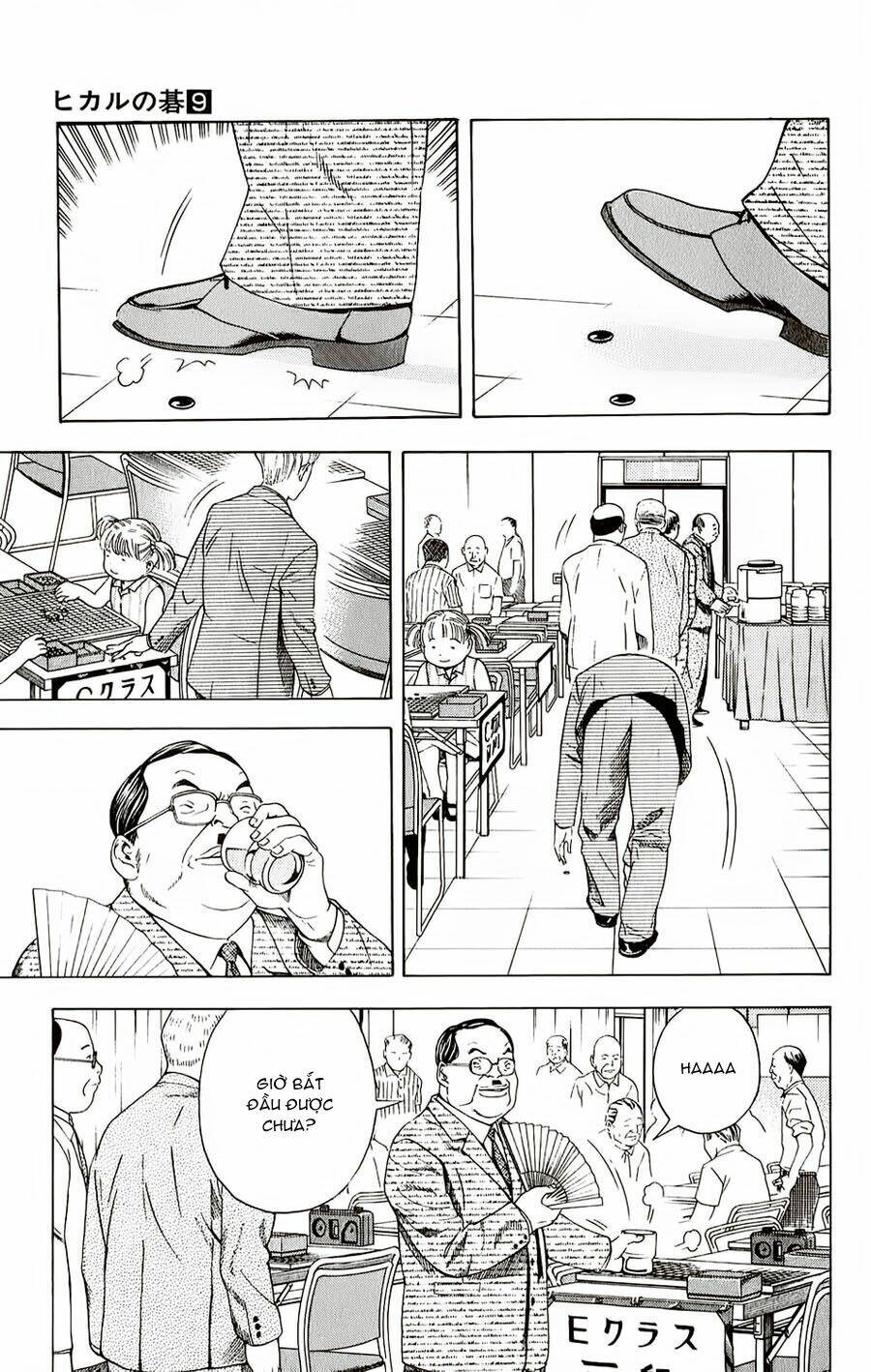 Kỳ Thủ Cờ Vây Chapter 71 - Trang 2