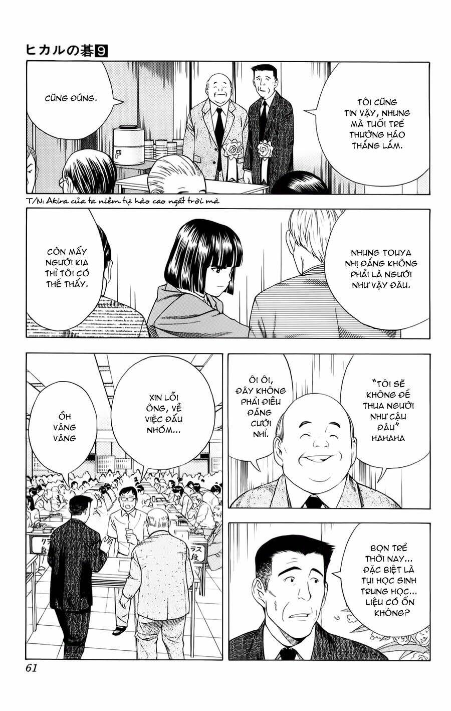 Kỳ Thủ Cờ Vây Chapter 72 - Trang 2