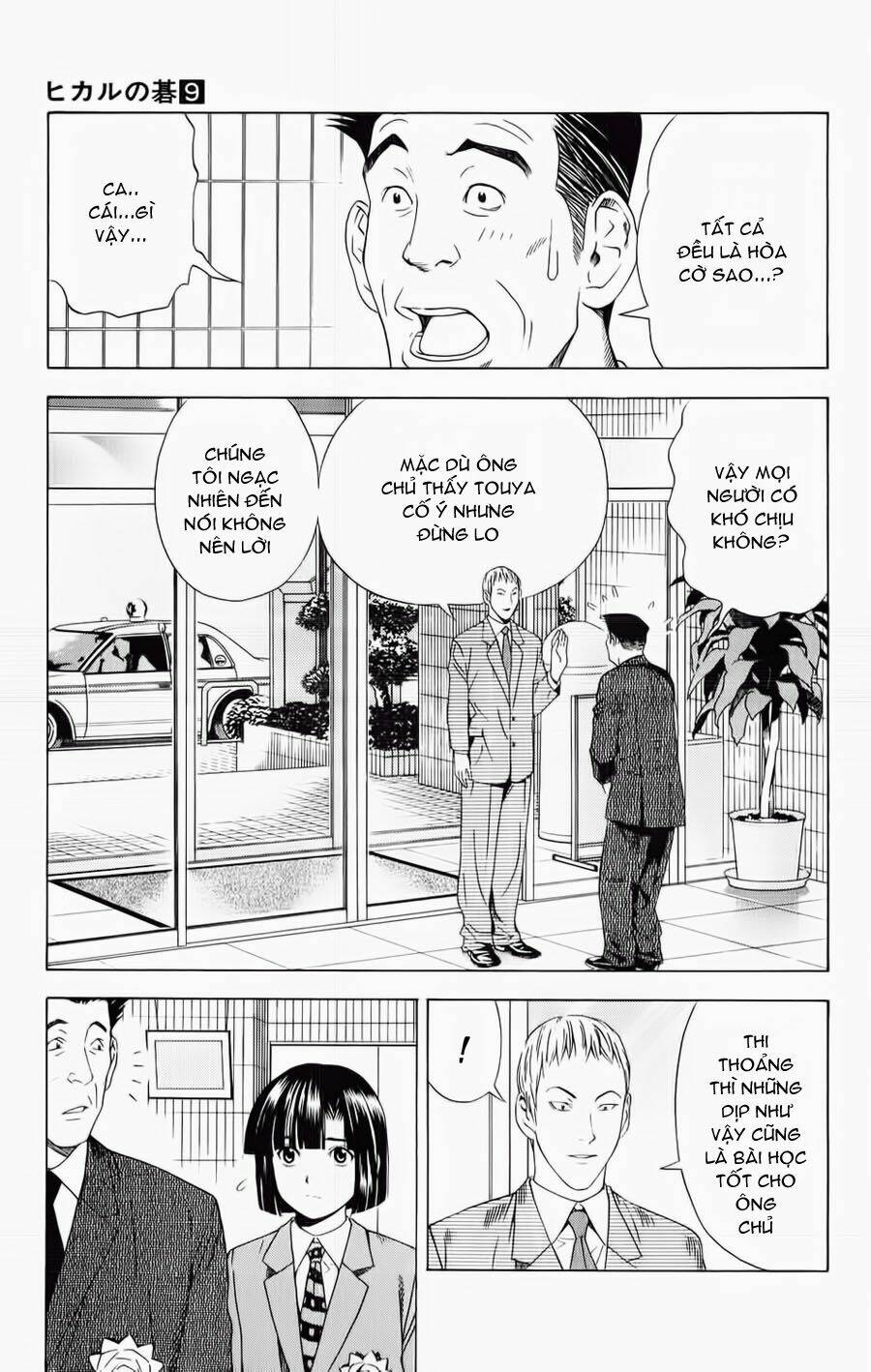 Kỳ Thủ Cờ Vây Chapter 73 - Trang 2