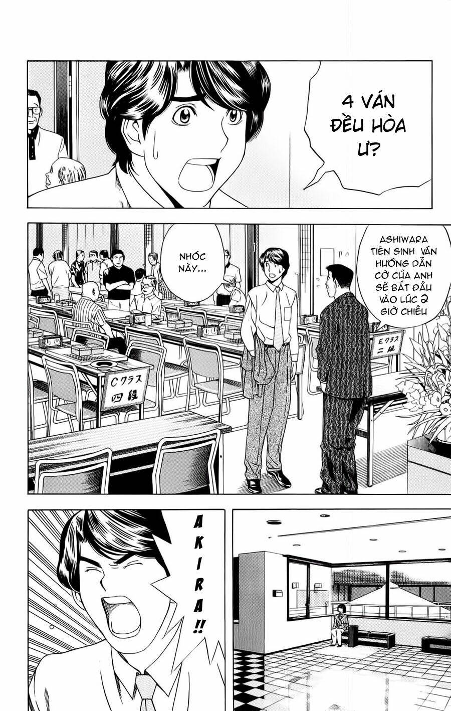 Kỳ Thủ Cờ Vây Chapter 73 - Trang 2