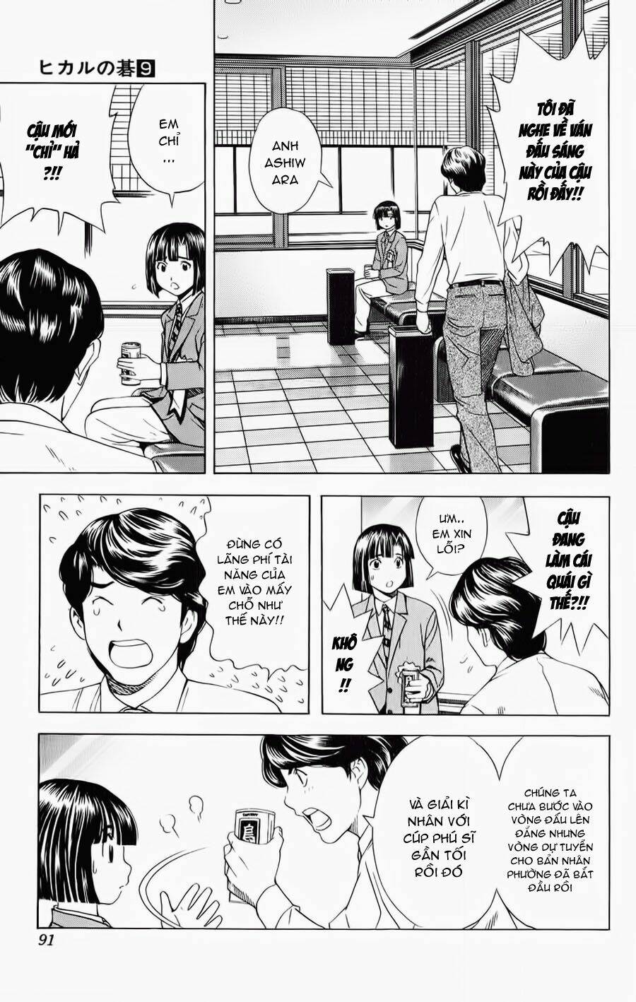 Kỳ Thủ Cờ Vây Chapter 73 - Trang 2