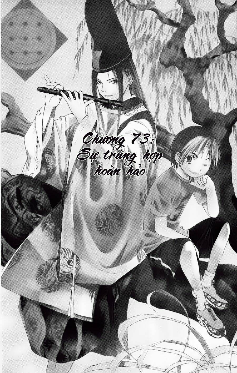 Kỳ Thủ Cờ Vây Chapter 73 - Trang 2