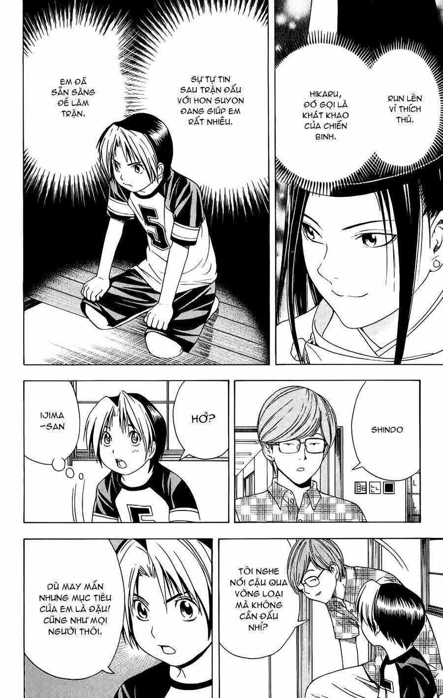 Kỳ Thủ Cờ Vây Chapter 77 - Trang 2