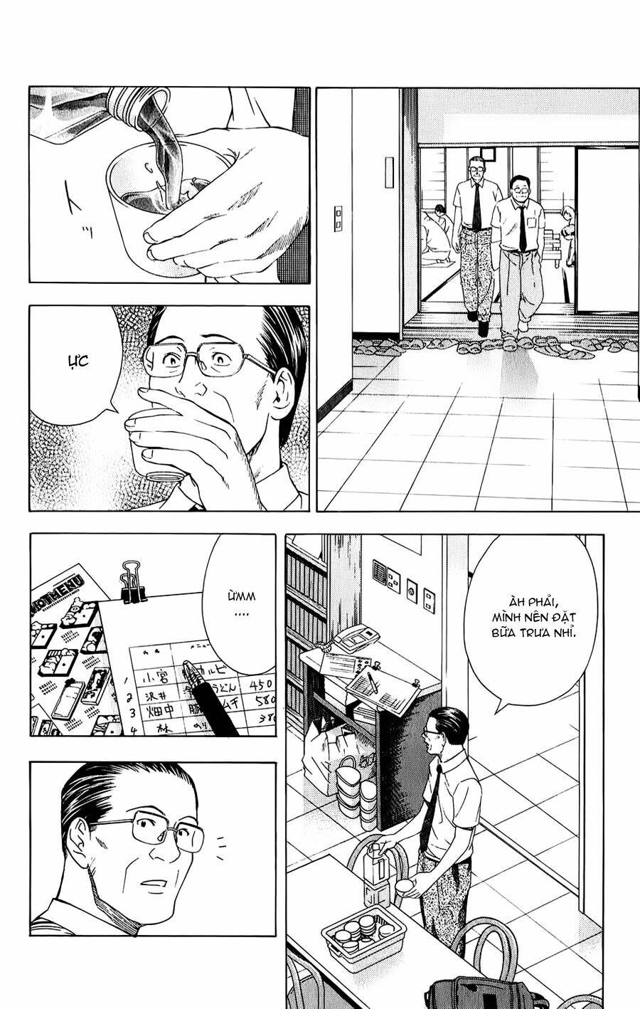 Kỳ Thủ Cờ Vây Chapter 77 - Trang 2