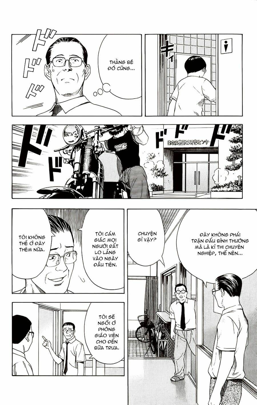 Kỳ Thủ Cờ Vây Chapter 77 - Trang 2