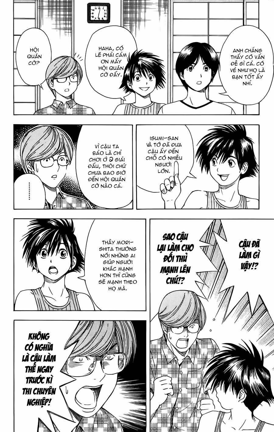 Kỳ Thủ Cờ Vây Chapter 77 - Trang 2