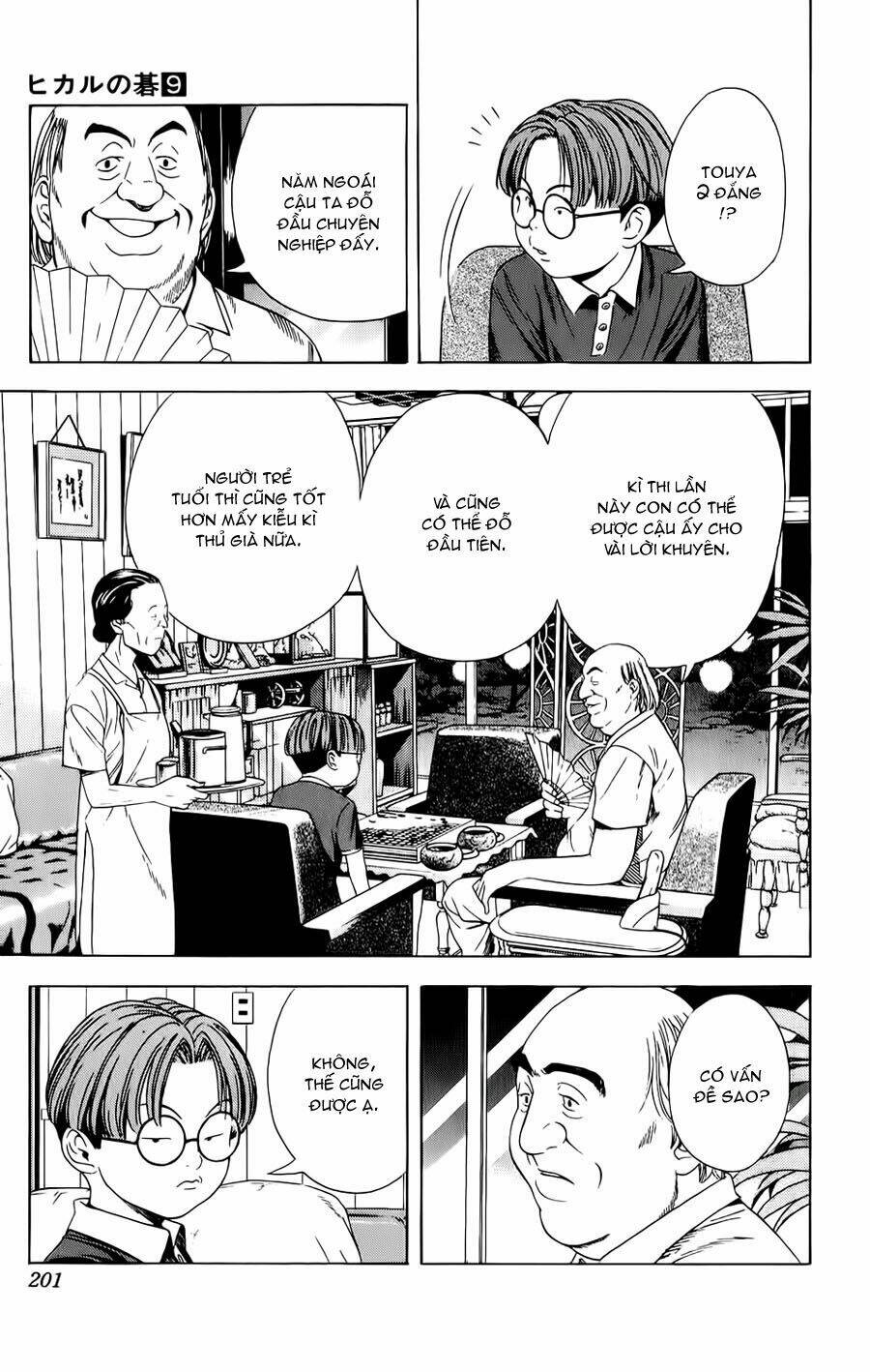 Kỳ Thủ Cờ Vây Chapter 78 - Trang 2