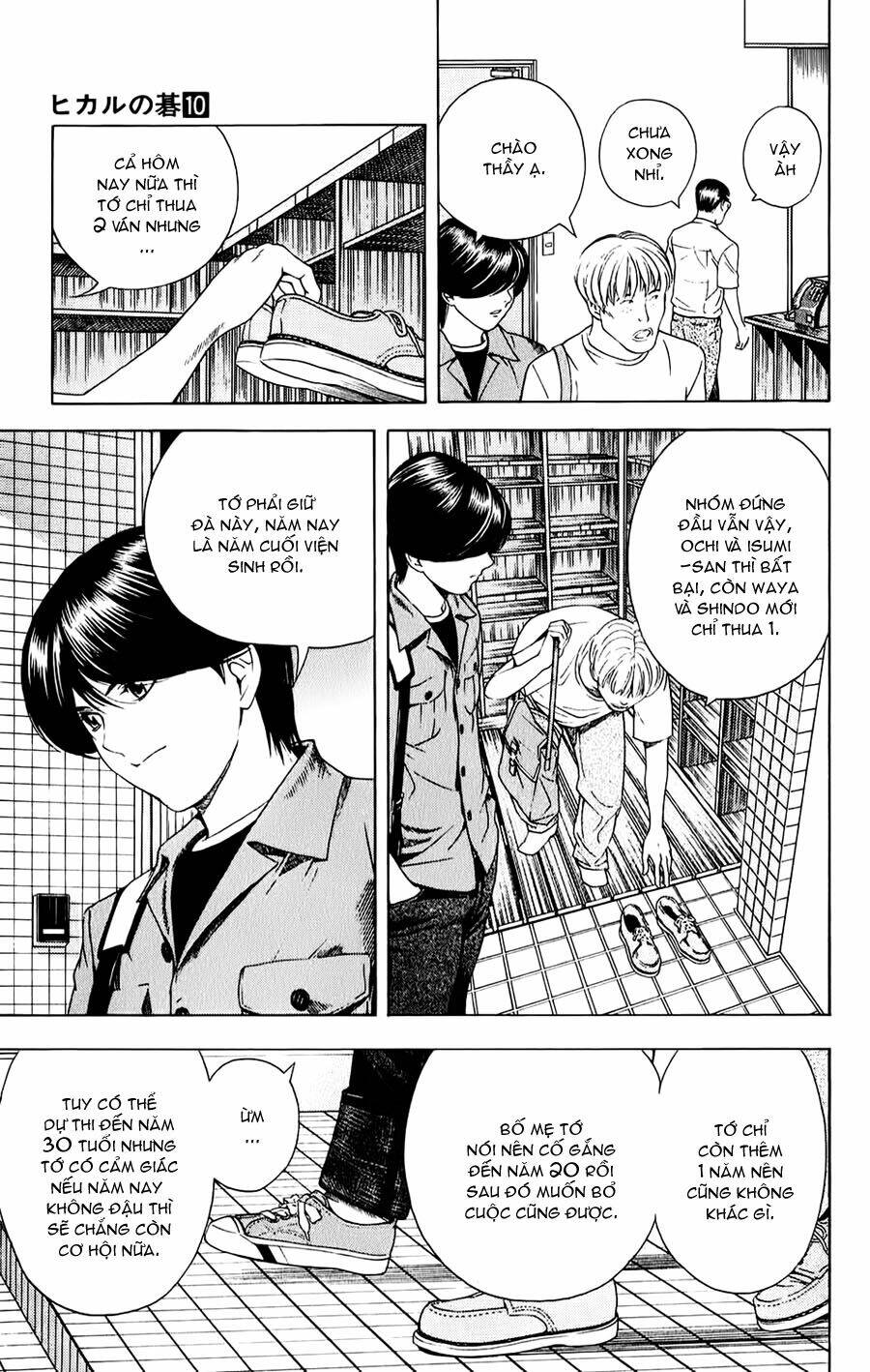 Kỳ Thủ Cờ Vây Chapter 80 - Trang 2