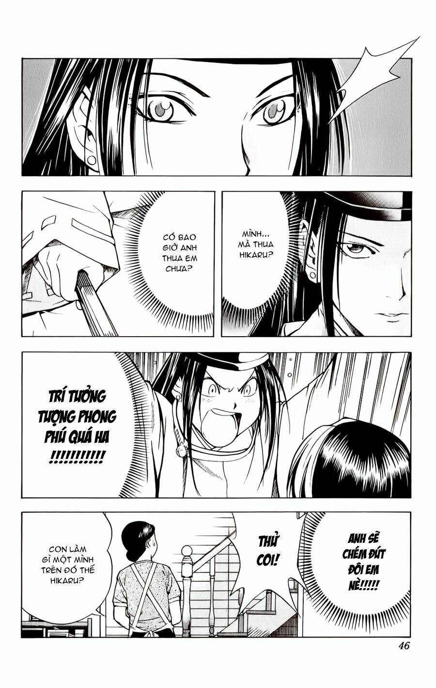 Kỳ Thủ Cờ Vây Chapter 80 - Trang 2