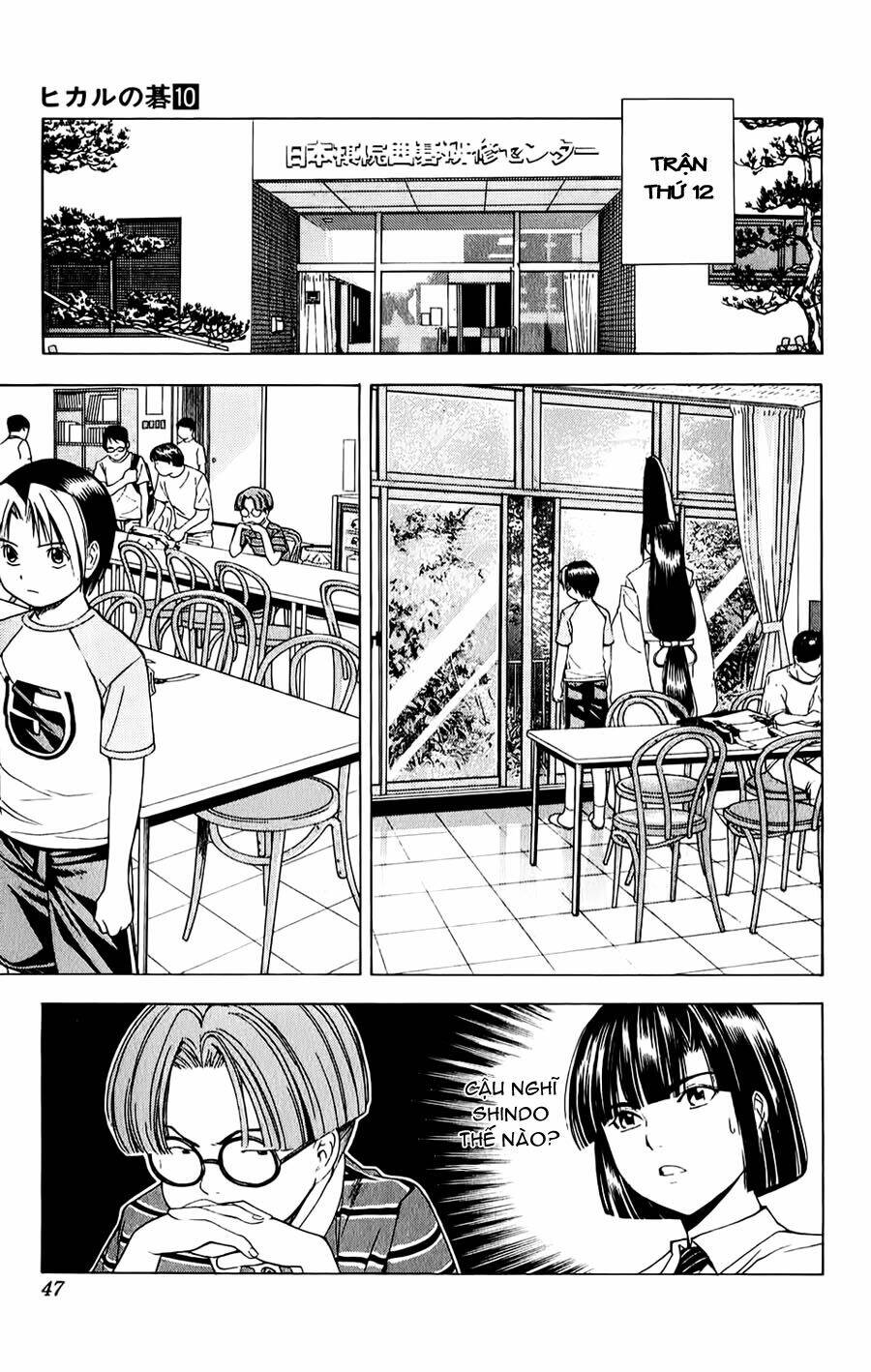 Kỳ Thủ Cờ Vây Chapter 80 - Trang 2