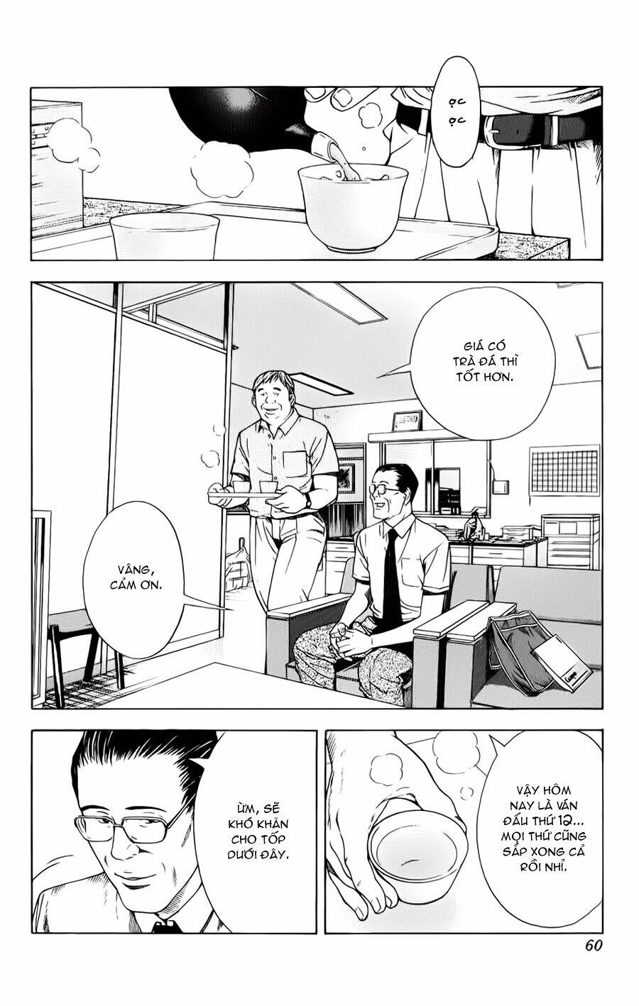 Kỳ Thủ Cờ Vây Chapter 81 - Trang 2