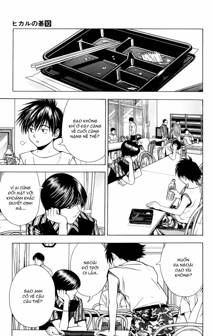 Kỳ Thủ Cờ Vây Chapter 81 - Trang 2