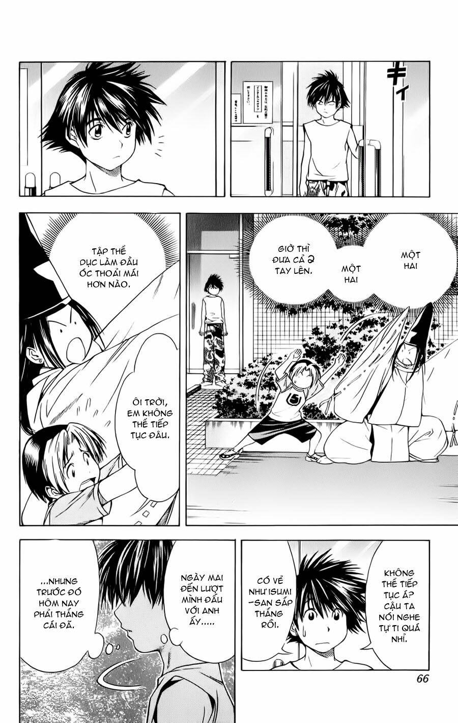 Kỳ Thủ Cờ Vây Chapter 81 - Trang 2