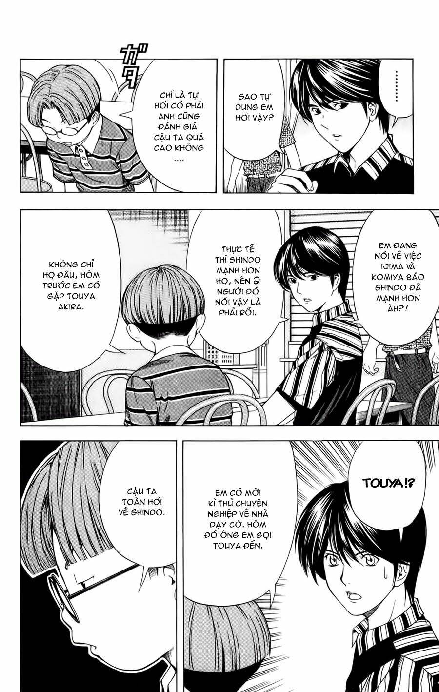 Kỳ Thủ Cờ Vây Chapter 81 - Trang 2