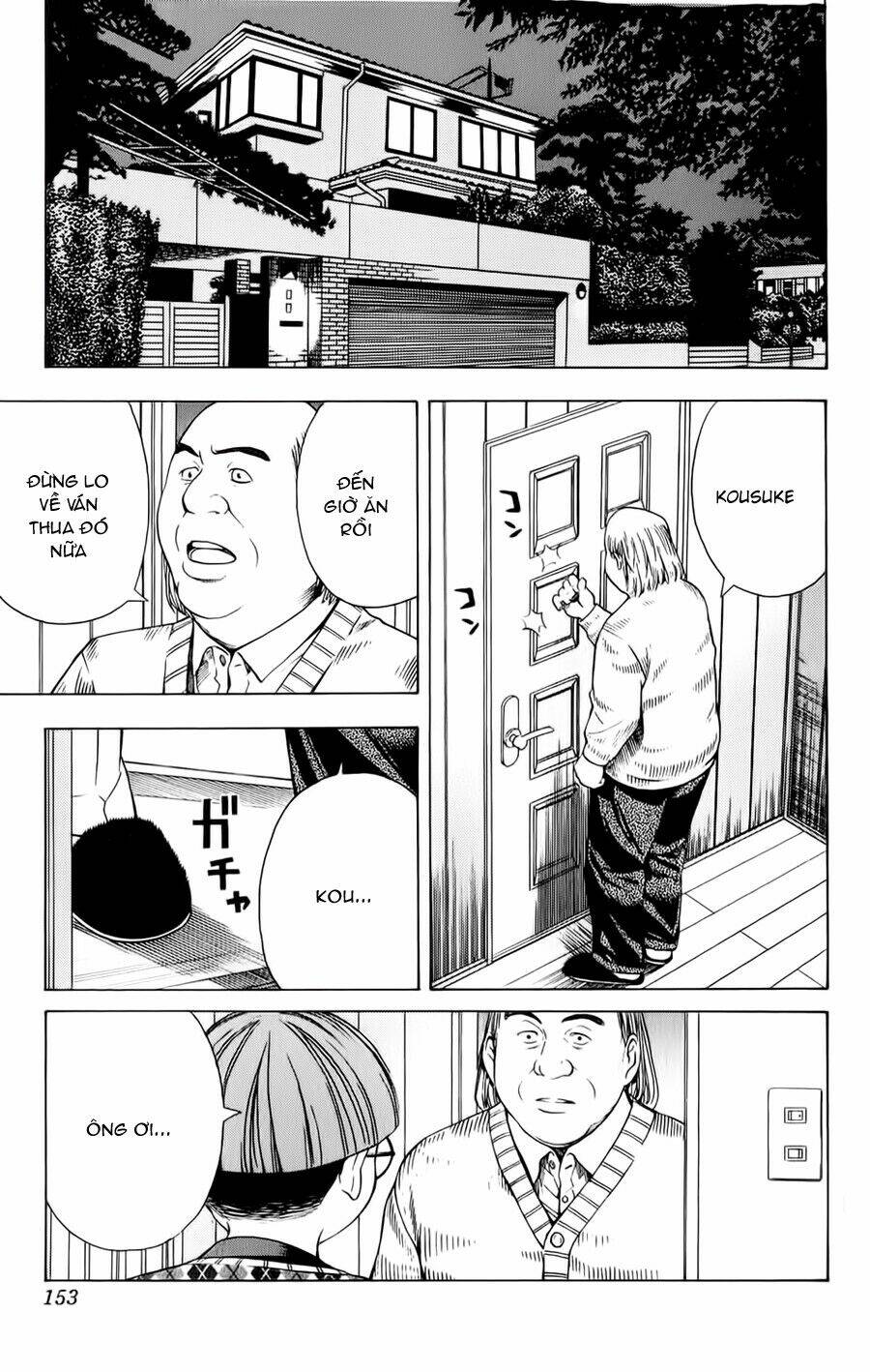 Kỳ Thủ Cờ Vây Chapter 85 - Trang 2