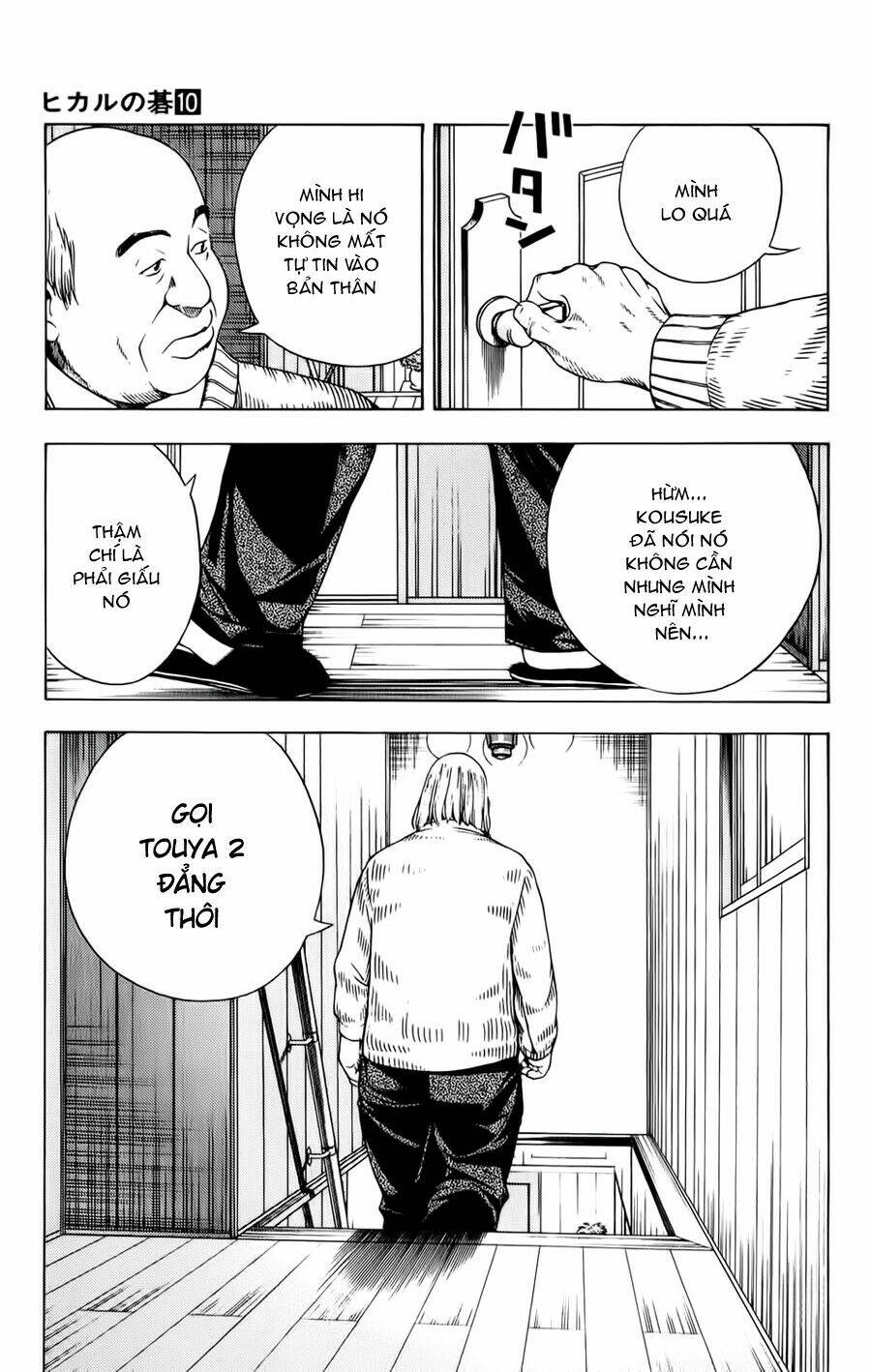 Kỳ Thủ Cờ Vây Chapter 85 - Trang 2