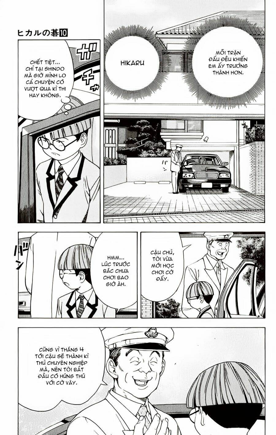 Kỳ Thủ Cờ Vây Chapter 86 - Trang 2