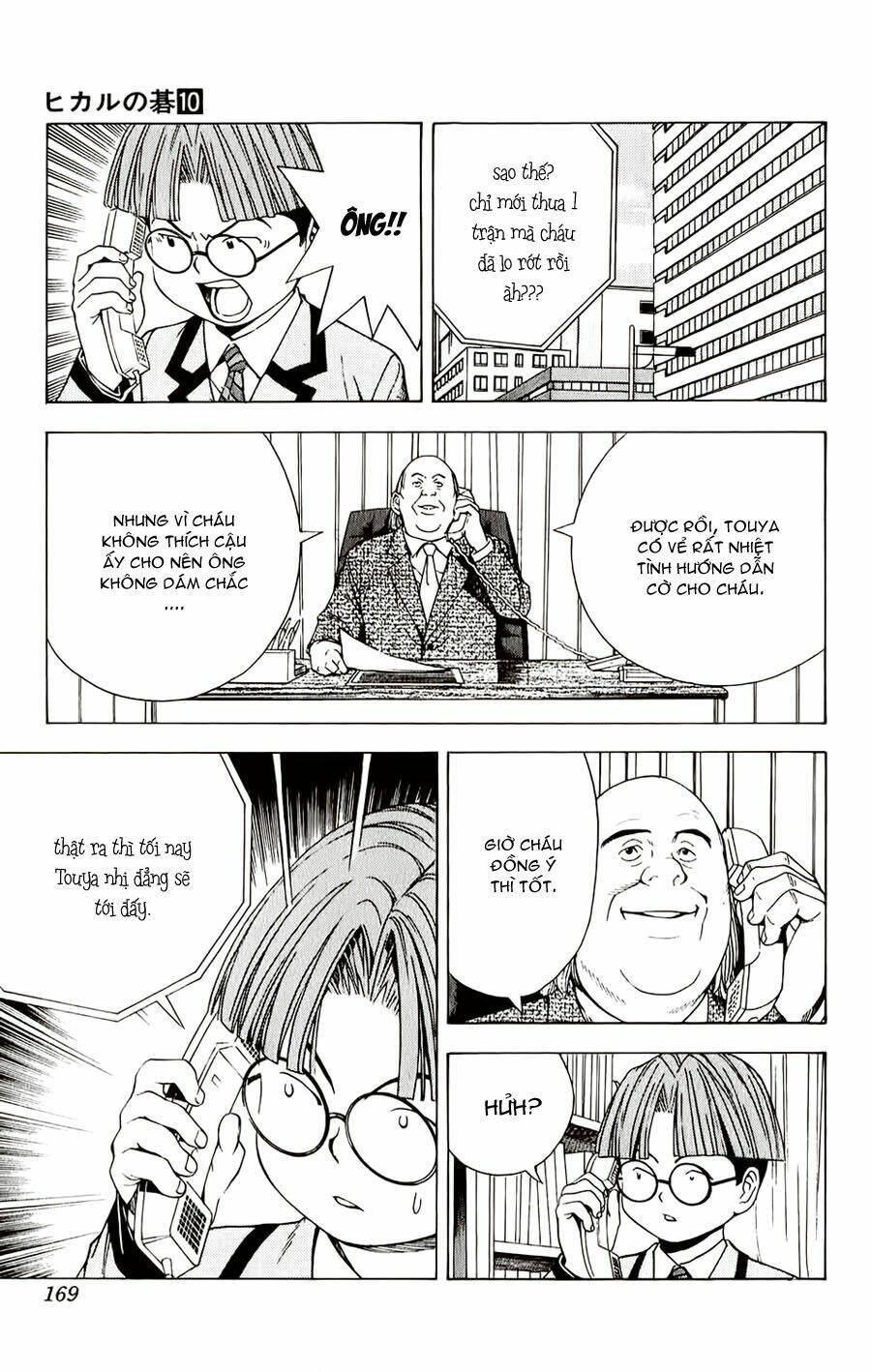 Kỳ Thủ Cờ Vây Chapter 86 - Trang 2