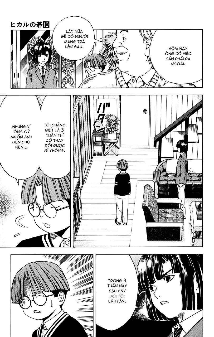 Kỳ Thủ Cờ Vây Chapter 86 - Trang 2