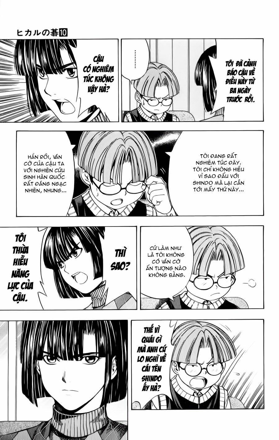 Kỳ Thủ Cờ Vây Chapter 87 - Trang 2