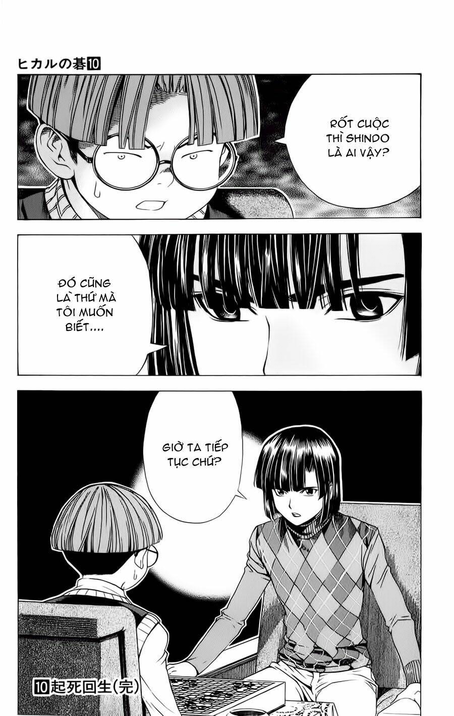 Kỳ Thủ Cờ Vây Chapter 87 - Trang 2